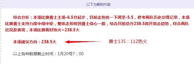 斯帕吉奇,心向战场,同筑辉煌未,爱游戏体育,Aiyouxi,Sports,爱游戏体育网址,爱游戏体育app,爱游戏体育官网,爱游戏体育集团
