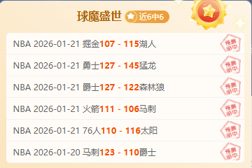 民政部要求,中华口腔医,学会加强会,爱游戏体育,Aiyouxi,Sports,爱游戏体育网址,爱游戏体育app,爱游戏体育官网,爱游戏体育集团