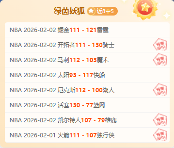 库里晚宴邀,克莱共聚,共襄勇士与,爱游戏体育,Aiyouxi,Sports,爱游戏体育网址,爱游戏体育app,爱游戏体育官网,爱游戏体育集团