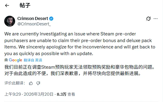 中超,轮无人亮相,泰山前弃将,爱游戏体育,Aiyouxi,Sports,爱游戏体育网址,爱游戏体育app,爱游戏体育官网,爱游戏体育集团