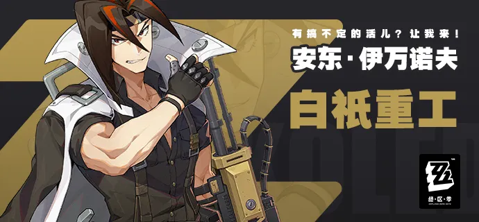 大乐透期号,专家推荐质,合分析,爱游戏体育,Aiyouxi,Sports,爱游戏体育网址,爱游戏体育app,爱游戏体育官网,爱游戏体育集团