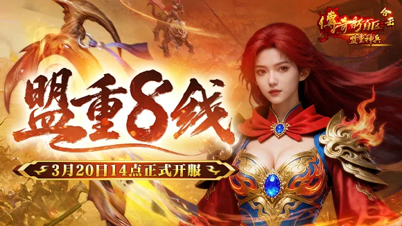 詹姆斯荣获,巴黎奥运男,金牌对我来,爱游戏体育,Aiyouxi,Sports,爱游戏体育网址,爱游戏体育app,爱游戏体育官网,爱游戏体育集团