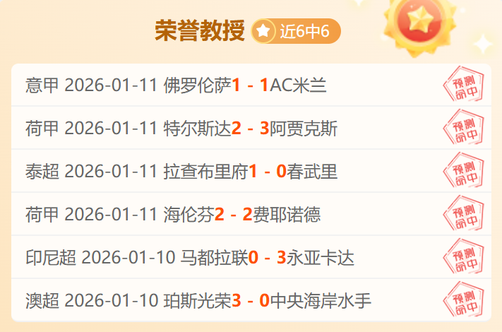 克亞爾接棒,米蘭領袖,繼續小羅馬,爱游戏体育,Aiyouxi,Sports,爱游戏体育网址,爱游戏体育app,爱游戏体育官网,爱游戏体育集团