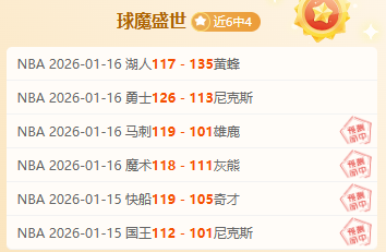 克亞爾接棒,米蘭領袖,繼續小羅馬,爱游戏体育,Aiyouxi,Sports,爱游戏体育网址,爱游戏体育app,爱游戏体育官网,爱游戏体育集团