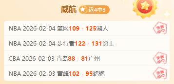 葡萄牙对阵,丹麦,罗领衔,爱游戏体育,Aiyouxi,Sports,爱游戏体育网址,爱游戏体育app,爱游戏体育官网,爱游戏体育集团