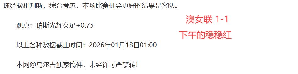 从首战失利,逆袭,米兰意甲赛,爱游戏体育,Aiyouxi,Sports,爱游戏体育网址,爱游戏体育app,爱游戏体育官网,爱游戏体育集团