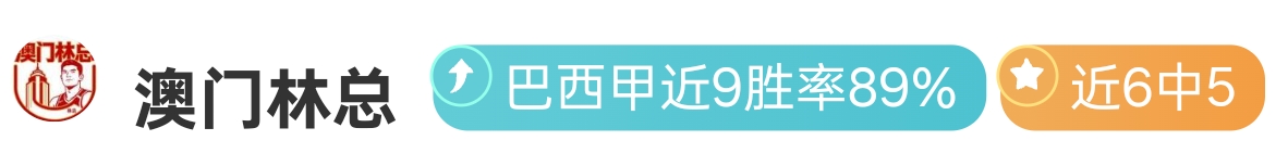 从首战失利,逆袭,米兰意甲赛,爱游戏体育,Aiyouxi,Sports,爱游戏体育网址,爱游戏体育app,爱游戏体育官网,爱游戏体育集团