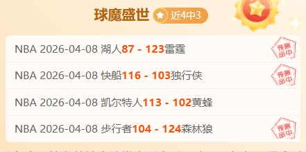 罗甲保级关,键战,罗甲,爱游戏体育,Aiyouxi,Sports,爱游戏体育网址,爱游戏体育app,爱游戏体育官网,爱游戏体育集团