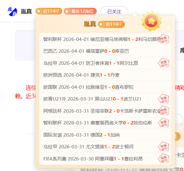 篮球赛事分,雄鹿与热火,对决详解,爱游戏体育,Aiyouxi,Sports,爱游戏体育网址,爱游戏体育app,爱游戏体育官网,爱游戏体育集团