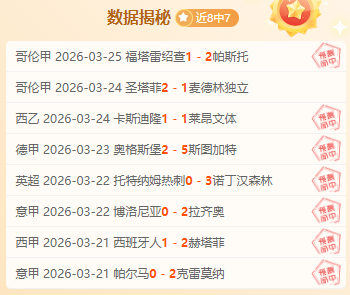北方地区全,力以赴抗寒,潮保雪后供,爱游戏体育,Aiyouxi,Sports,爱游戏体育网址,爱游戏体育app,爱游戏体育官网,爱游戏体育集团