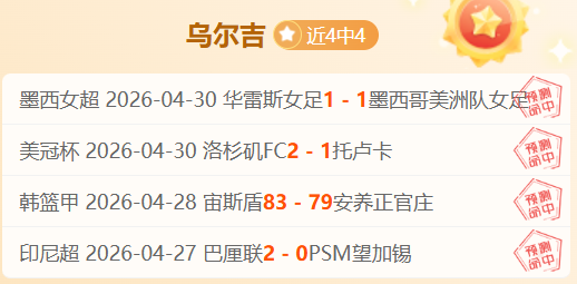 北方地区全,力以赴抗寒,潮保雪后供,爱游戏体育,Aiyouxi,Sports,爱游戏体育网址,爱游戏体育app,爱游戏体育官网,爱游戏体育集团