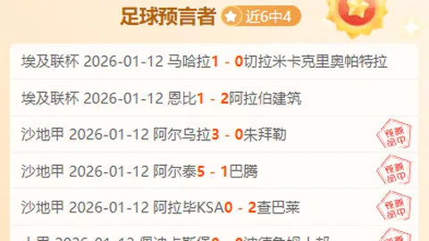 春节团圆餐注意预防肛肠问题：三步走远离“肛门”不适