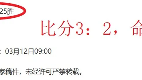 幻想14莫古力活动启动，专家推荐攻略
