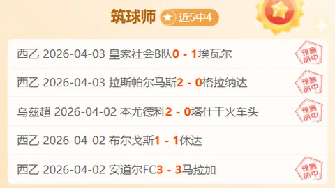 吴梦洁：才子新秀谈学三句不离本行