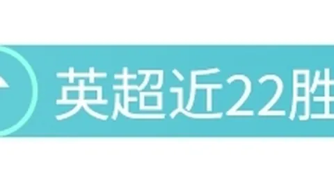 葡萄牙对阵丹麦：C罗领衔，B费、B席、莱奥先发，霍伊伦出战