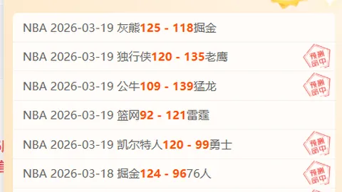 “周懿娴：新中国篮球传奇人物，首位女篮国手及前国家队教练逝世——澎湃新闻独家报道”