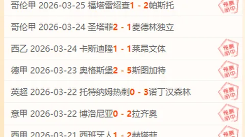 北方地区全力以赴抗寒潮保雪后供暖稳定