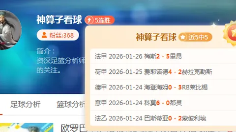莫塔受布雷默祝福：感激教练团队，盼未来顺利前行